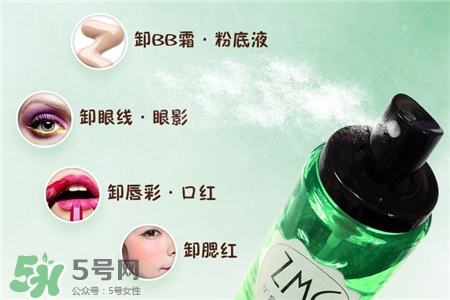 植美村卸妝噴霧怎么用?植美村卸妝噴霧怎么樣? 植美村卸妝噴霧怎么用?植美村卸妝噴霧怎么樣?