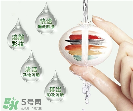 植美村卸妝噴霧怎么用?植美村卸妝噴霧怎么樣? 植美村卸妝噴霧怎么用?植美村卸妝噴霧怎么樣?