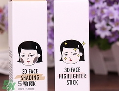 w.lab高光棒怎么用？w.lab高光棒使用方法