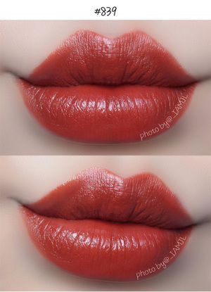 陶土棕口紅什么牌子好？陶土棕口紅推薦