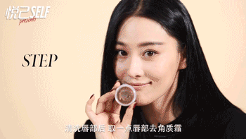 極光紅口紅什么牌子好？極光紅口紅推薦