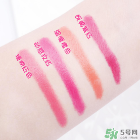 謎尚斯黛爾是謎尚嗎 謎尚斯戴爾唇膏筆怎么樣 謎尚斯黛爾是謎尚嗎 謎尚斯戴爾唇膏筆怎么樣