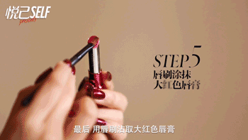 極光紅口紅什么牌子好？極光紅口紅推薦