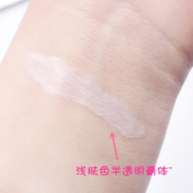 VANT豬油膏怎么樣 VT豬油膏好用嗎 VANT豬油膏怎么樣 VT豬油膏好用嗎