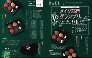 香奈兒2017coco水晶糖光透唇釉色號(hào) 香奈兒水晶糖光透唇釉試色 香奈兒2017coco水晶糖光透唇釉色號(hào) 香奈兒水晶糖光透唇釉試色