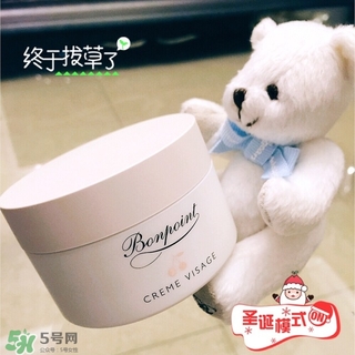 bonpoint面霜多少錢?bonpoint面霜專柜價格 bonpoint面霜多少錢?bonpoint面霜專柜價格