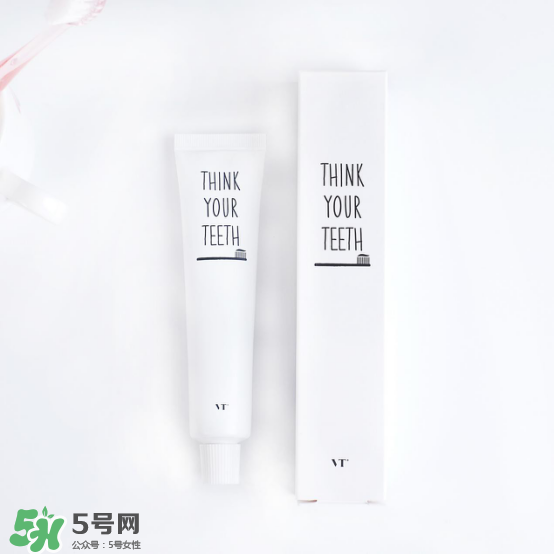 vant牙膏多少錢 vant牙膏好用嗎 vant牙膏多少錢 vant牙膏好用嗎
