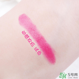 謎尚斯黛爾是謎尚嗎 謎尚斯戴爾唇膏筆怎么樣 謎尚斯黛爾是謎尚嗎 謎尚斯戴爾唇膏筆怎么樣