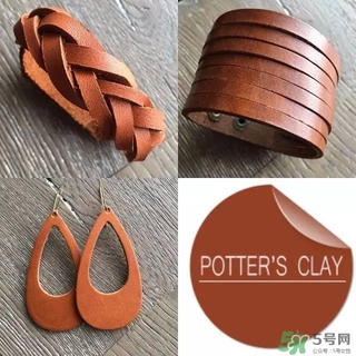 陶土棕是什么顏色？陶土棕顏色試色