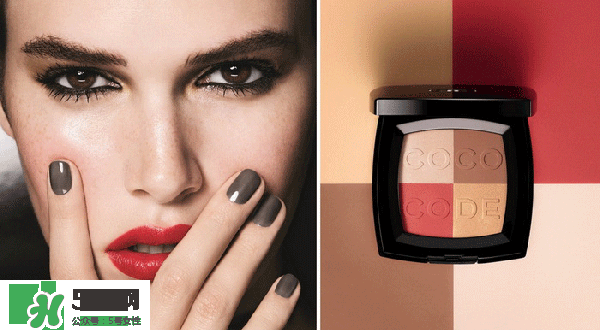 香奈兒2017coco水晶糖光透唇釉色號(hào) 香奈兒水晶糖光透唇釉試色 香奈兒2017coco水晶糖光透唇釉色號(hào) 香奈兒水晶糖光透唇釉試色