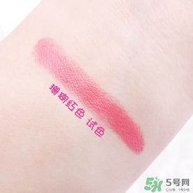 謎尚斯黛爾是謎尚嗎 謎尚斯戴爾唇膏筆怎么樣 謎尚斯黛爾是謎尚嗎 謎尚斯戴爾唇膏筆怎么樣