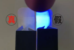 愛(ài)麗小屋高光棒真假 愛(ài)麗小屋高光棒真假鑒別 愛(ài)麗小屋高光棒真假 愛(ài)麗小屋高光棒真假鑒別