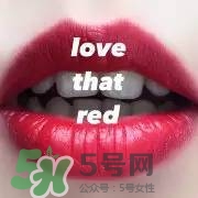 mac魅可2017情人節(jié)貝蒂唇膏多少錢？mac情人節(jié)限量唇膏口紅價(jià)格