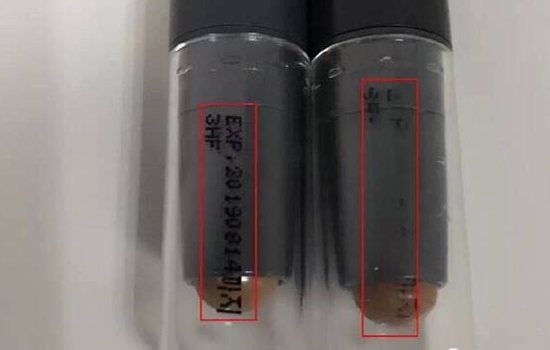 愛(ài)麗小屋高光棒真假 愛(ài)麗小屋高光棒真假鑒別 愛(ài)麗小屋高光棒真假 愛(ài)麗小屋高光棒真假鑒別