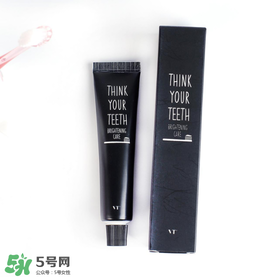 vant牙膏多少錢 vant牙膏好用嗎 vant牙膏多少錢 vant牙膏好用嗎