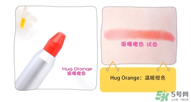 謎尚斯黛爾是謎尚嗎 謎尚斯戴爾唇膏筆怎么樣 謎尚斯黛爾是謎尚嗎 謎尚斯戴爾唇膏筆怎么樣