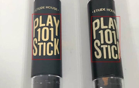 愛(ài)麗小屋高光棒真假 愛(ài)麗小屋高光棒真假鑒別 愛(ài)麗小屋高光棒真假 愛(ài)麗小屋高光棒真假鑒別