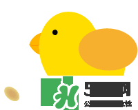 南瓜棕是什么顏色？南瓜棕口紅試色