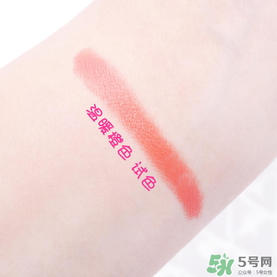 謎尚斯黛爾是謎尚嗎 謎尚斯戴爾唇膏筆怎么樣 謎尚斯黛爾是謎尚嗎 謎尚斯戴爾唇膏筆怎么樣