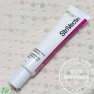 strivectin眼霜怎么用?斯佳唯婷眼霜使用方法 strivectin眼霜怎么用?斯佳唯婷眼霜使用方法