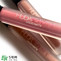 Hudabeauty唇彩多少錢？Huda beauty唇彩價格