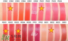 the face shop菲詩小鋪口紅色號 菲詩小鋪口紅試色 the face shop菲詩小鋪口紅色號 菲詩小鋪口紅試色