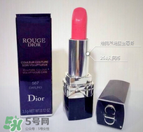 迪奧口紅567效果圖 迪奧567口紅試色圖片 迪奧口紅567效果圖 迪奧567口紅試色圖片