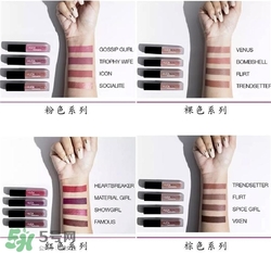 Hudabeauty4色唇釉套裝色號(hào) Huda beauty4色唇釉套裝試色 Hudabeauty4色唇釉套裝色號(hào) Huda beauty4色唇釉套裝試色