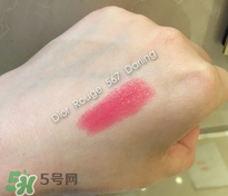 迪奧口紅567怎么樣 迪奧口紅567好看嗎 迪奧口紅567怎么樣 迪奧口紅567好看嗎