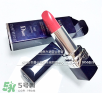 迪奧口紅567怎么樣 迪奧口紅567好看嗎 迪奧口紅567怎么樣 迪奧口紅567好看嗎