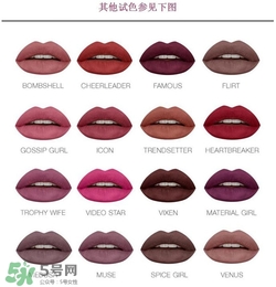 Hudabeauty4色唇釉套裝色號(hào) Huda beauty4色唇釉套裝試色 Hudabeauty4色唇釉套裝色號(hào) Huda beauty4色唇釉套裝試色