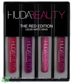 Hudabeauty4色唇釉套裝色號(hào) Huda beauty4色唇釉套裝試色 Hudabeauty4色唇釉套裝色號(hào) Huda beauty4色唇釉套裝試色