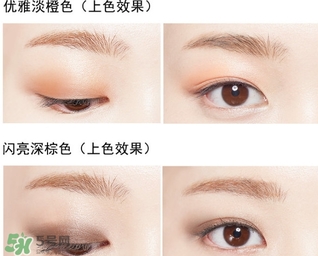 tom ford眼影教程 tf眼影畫法怎么用？