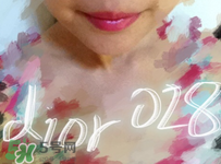 迪奧567好看還是028 迪奧口紅567和028圖片對(duì)比 迪奧567好看還是028 迪奧口紅567和028圖片對(duì)比