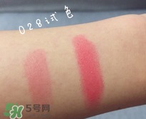 迪奧567好看還是028 迪奧口紅567和028圖片對(duì)比 迪奧567好看還是028 迪奧口紅567和028圖片對(duì)比