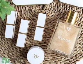 tf白管多少錢？tom ford白管多少錢專柜價(jià)