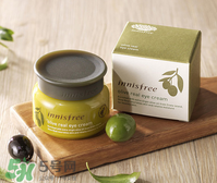 悅詩風吟眼霜怎么樣 悅詩風吟眼霜好用嗎