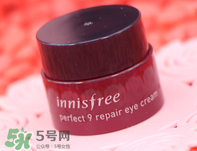 悅詩風吟眼霜怎么樣 悅詩風吟眼霜好用嗎