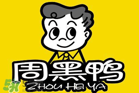 禽流感可以吃周黑鴨嗎？禽流感期間能吃周黑鴨嗎？