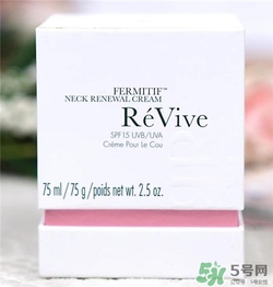 Revive利維膚頸霜好用嗎？利維膚頸霜怎么樣？