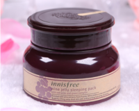 悅詩風(fēng)吟哪個系列補水好 悅詩風(fēng)吟哪款補水效果好 悅詩風(fēng)吟哪個系列補水好 悅詩風(fēng)吟哪款補水效果好