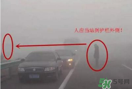 霧霾天闖紅燈能拍到嗎？霧霾天闖紅燈怎么處理？