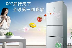 春天冰箱調(diào)幾檔合適？春天冰箱溫度調(diào)到幾檔？