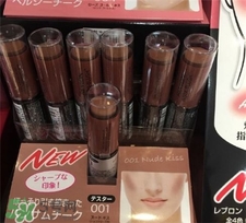 露華濃立體小臉腮紅色號 露華濃腮紅棒試色 露華濃立體小臉腮紅色號 露華濃腮紅棒試色