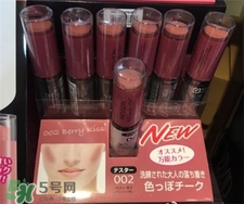 露華濃立體小臉腮紅色號 露華濃腮紅棒試色 露華濃立體小臉腮紅色號 露華濃腮紅棒試色