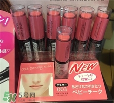 露華濃立體小臉腮紅色號 露華濃腮紅棒試色 露華濃立體小臉腮紅色號 露華濃腮紅棒試色