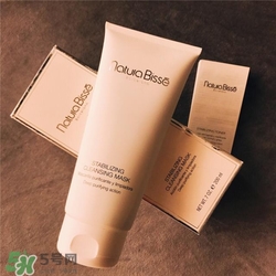 Natura Bisse悅碧施平衡潔膚面膜好用嗎？悅碧施平衡潔膚面膜怎么樣？