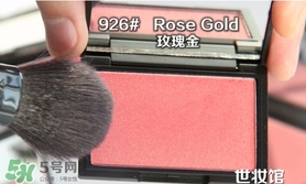 sleek腮紅多少錢？sleek腮紅價(jià)格