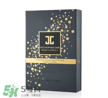 jayjun黑色水光面膜怎么用？jayjun黑金面膜怎么用