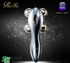 refa美容儀怎么開機(jī) refa美容儀開關(guān)在哪 refa美容儀怎么開機(jī) refa美容儀開關(guān)在哪